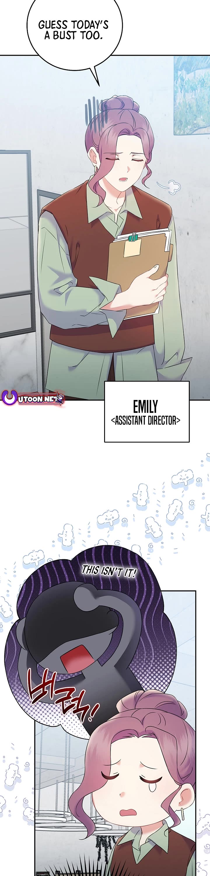 Superstar From Age 0 Chapter 70 page 33 - Chapter 70