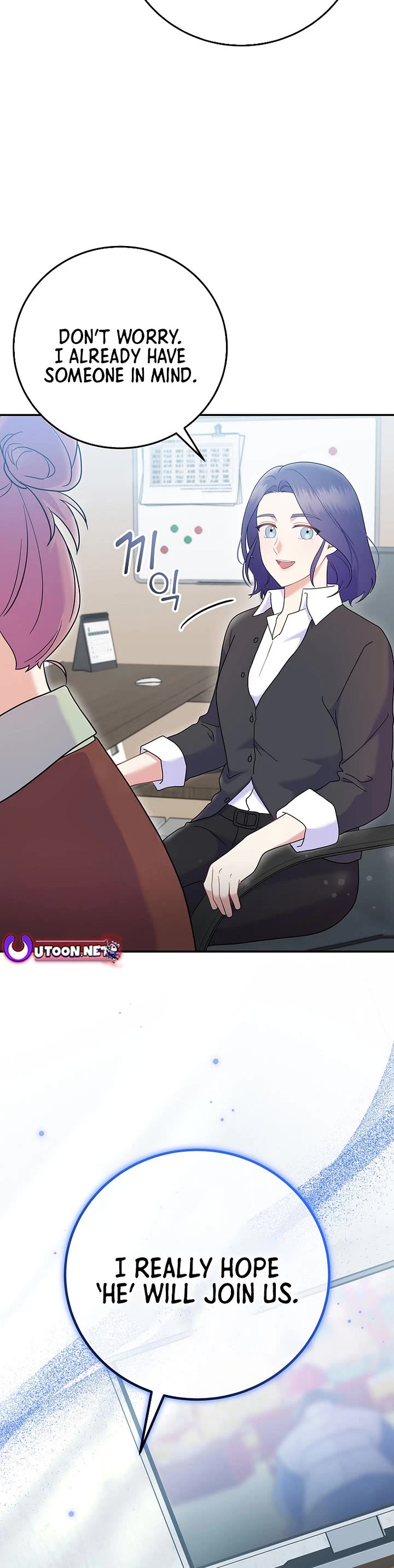 Superstar From Age 0 Chapter 70 page 38 - Chapter 70