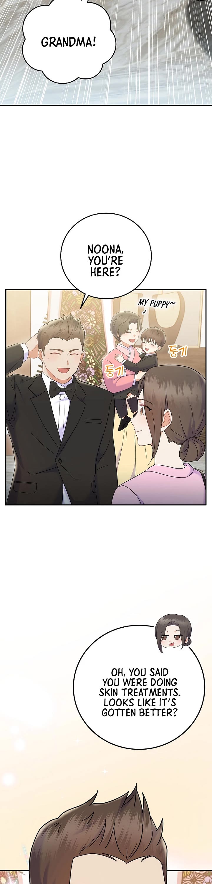 Superstar From Age 0 Chapter 70 page 42 - Chapter 70