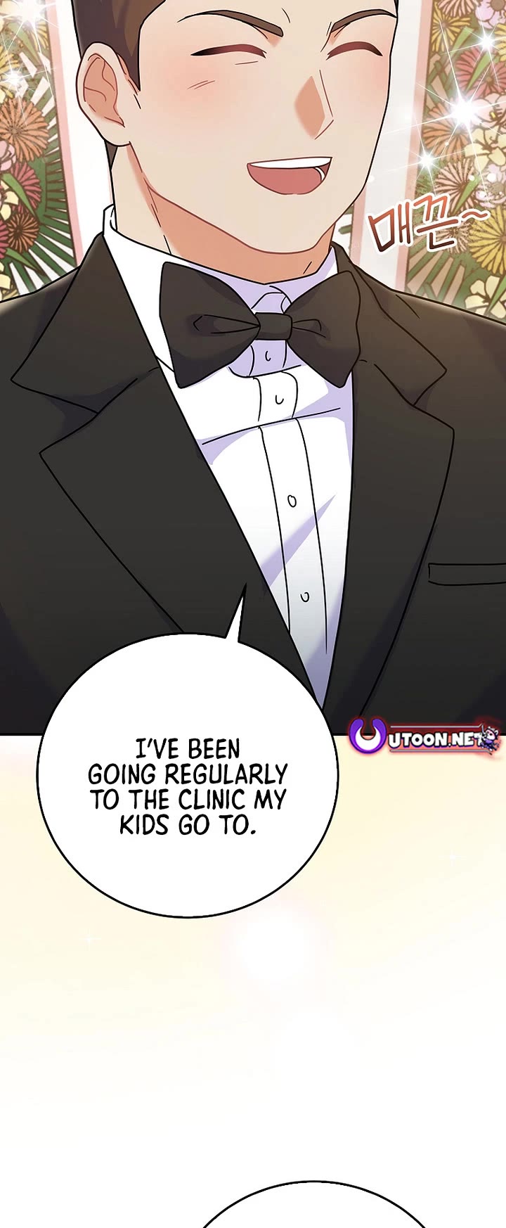Superstar From Age 0 Chapter 70 page 43 - Chapter 70