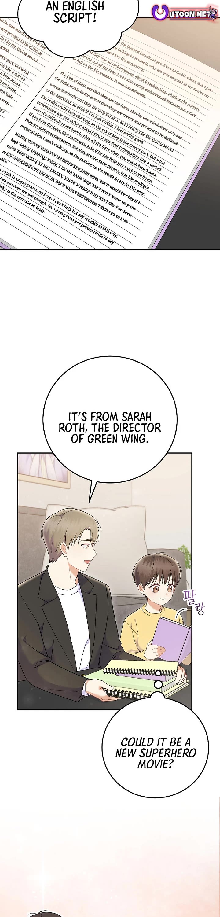 Superstar From Age 0 Chapter 71 page 12 - Chapter 71