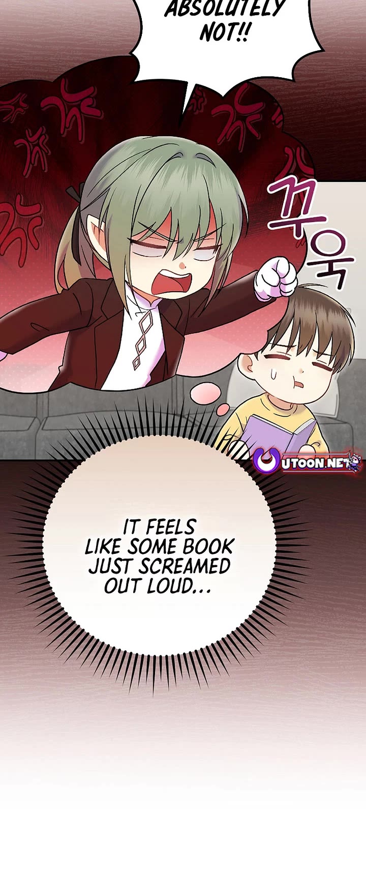 Superstar From Age 0 Chapter 71 page 14 - Chapter 71
