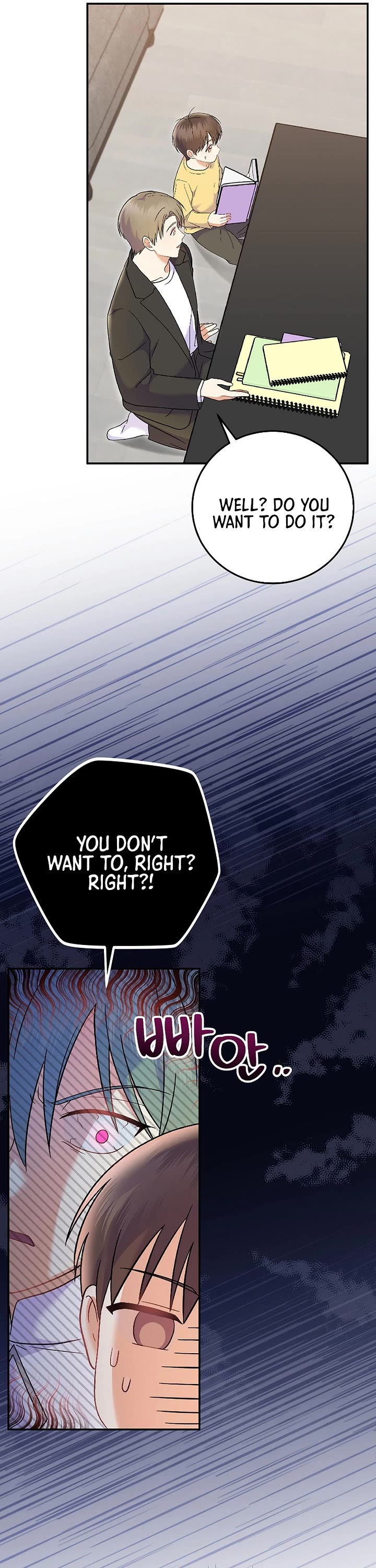 Superstar From Age 0 Chapter 71 page 15 - Chapter 71