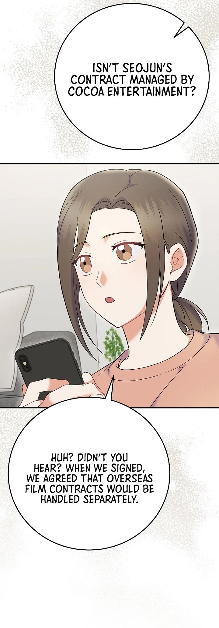 Superstar From Age 0 Chapter 71 page 18 - Chapter 71