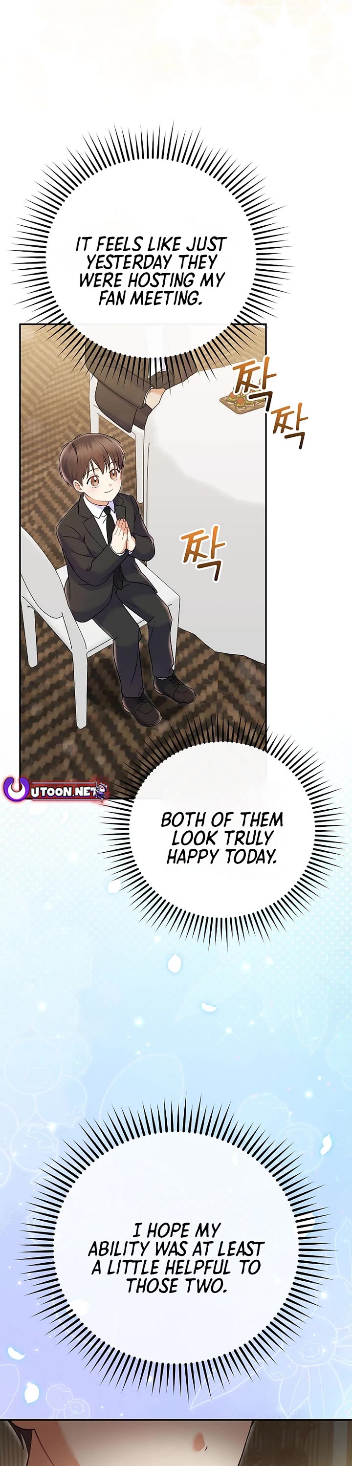 Superstar From Age 0 Chapter 71 page 3 - Chapter 71