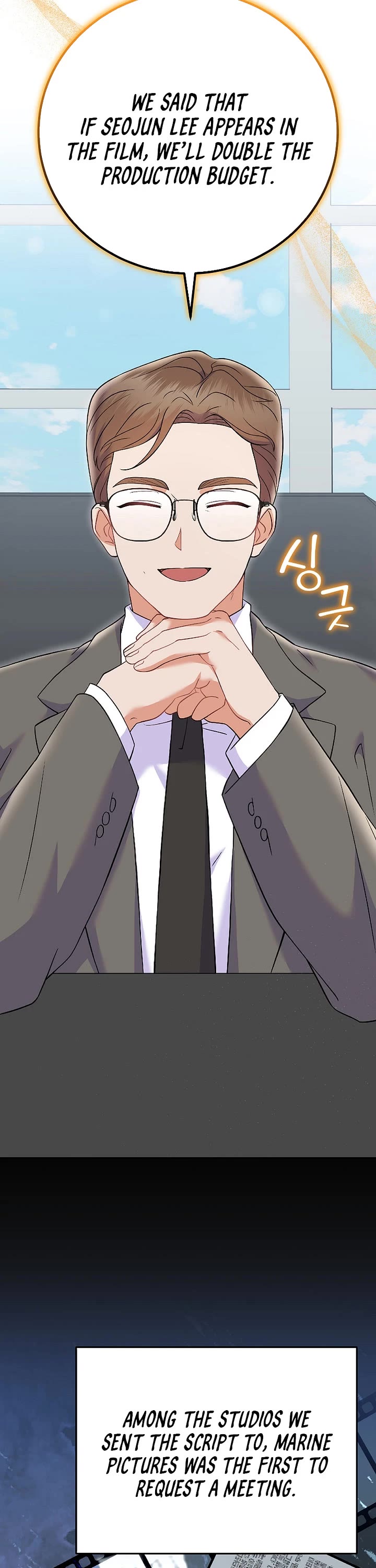 Superstar From Age 0 Chapter 71 page 30 - Chapter 71