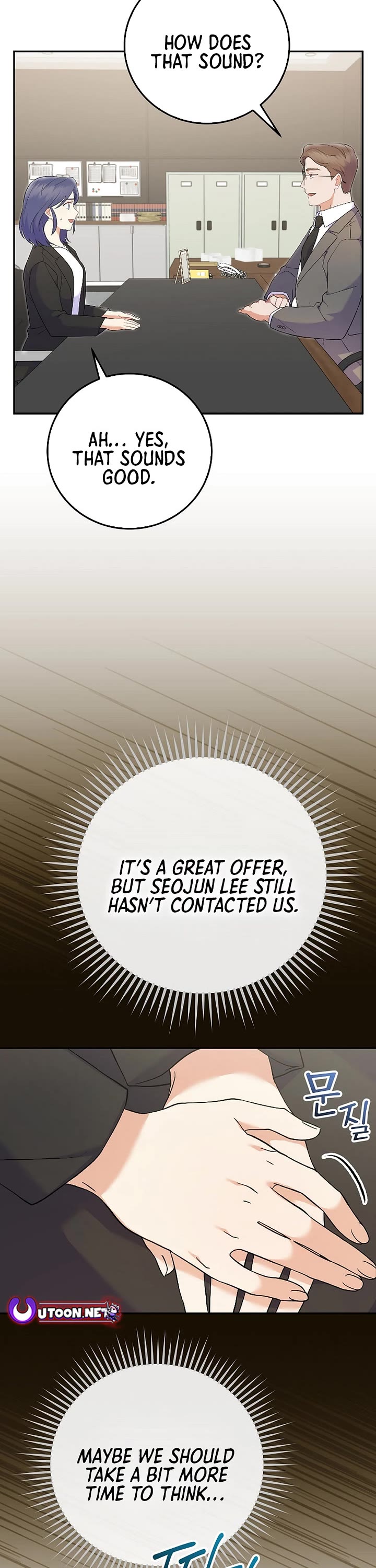 Superstar From Age 0 Chapter 71 page 37 - Chapter 71