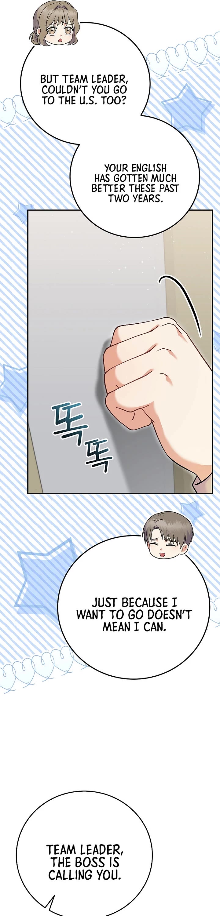 Superstar From Age 0 Chapter 71 page 45 - Chapter 71