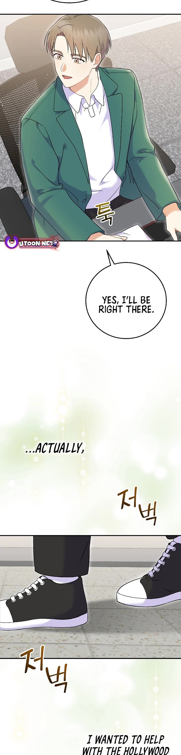 Superstar From Age 0 Chapter 71 page 46 - Chapter 71