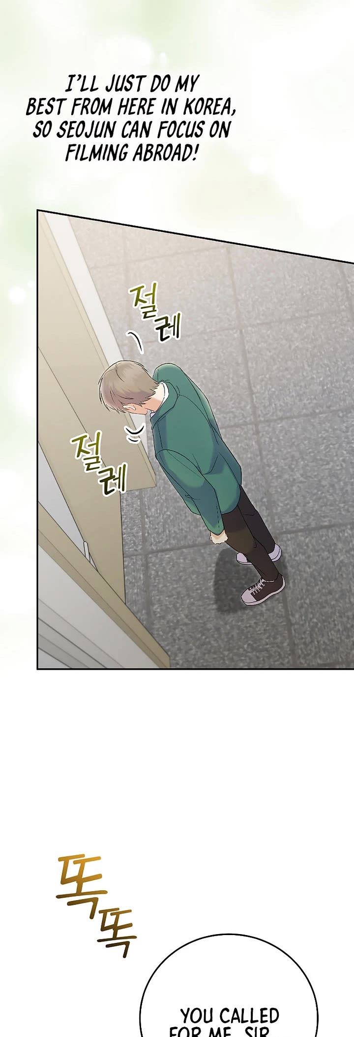 Superstar From Age 0 Chapter 71 page 48 - Chapter 71