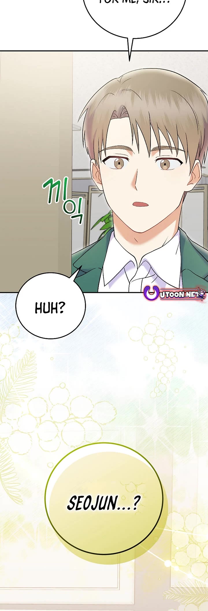 Superstar From Age 0 Chapter 71 page 49 - Chapter 71