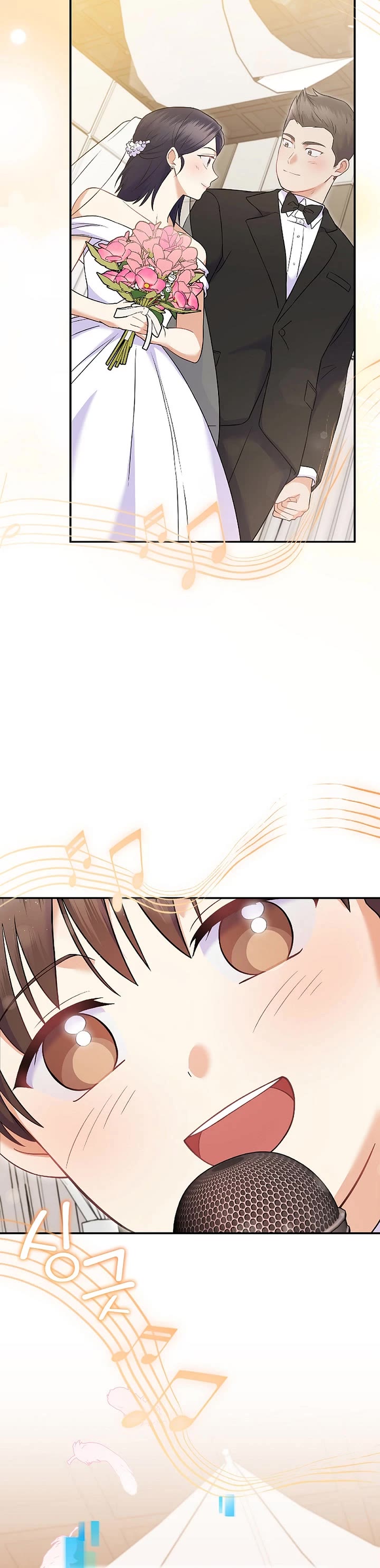 Superstar From Age 0 Chapter 71 page 9 - Chapter 71