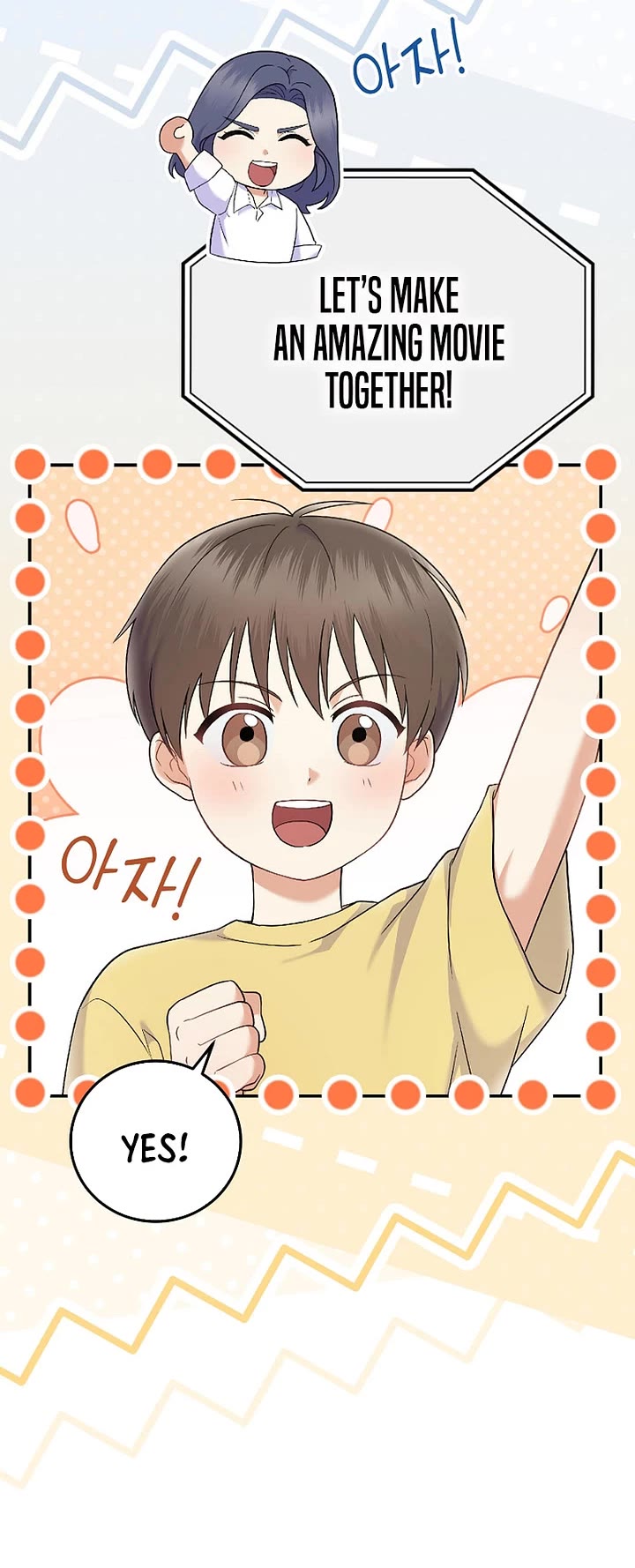 Superstar From Age 0 Chapter 72 page 13 - Chapter 72