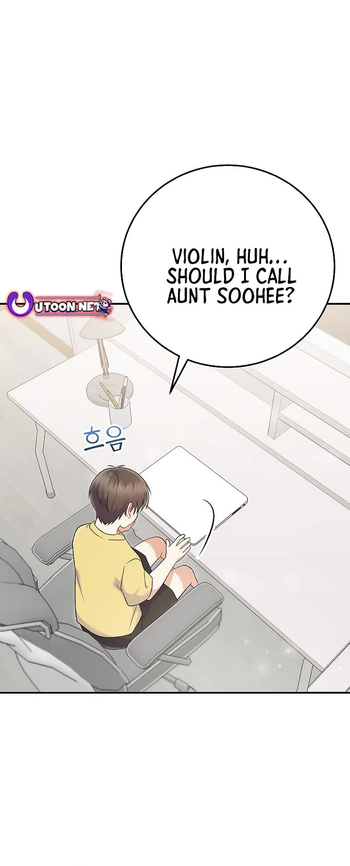 Superstar From Age 0 Chapter 72 page 14 - Chapter 72