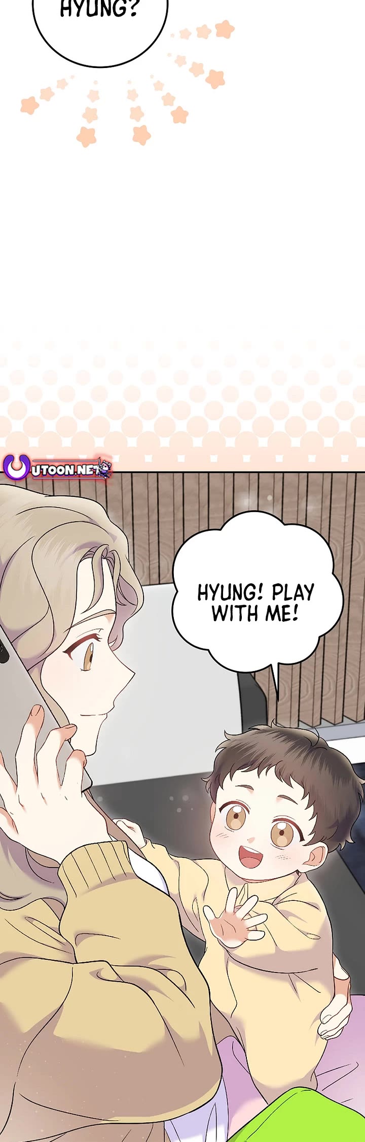 Superstar From Age 0 Chapter 72 page 18 - Chapter 72