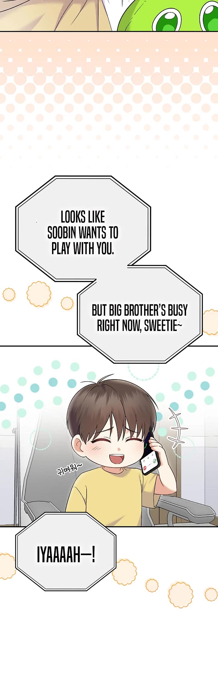 Superstar From Age 0 Chapter 72 page 19 - Chapter 72