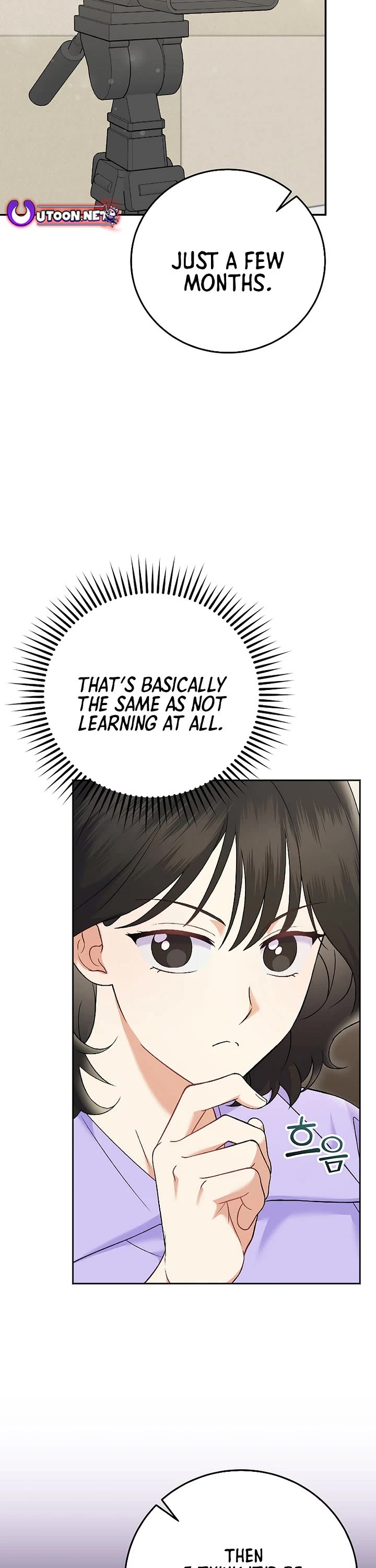 Superstar From Age 0 Chapter 72 page 31 - Chapter 72