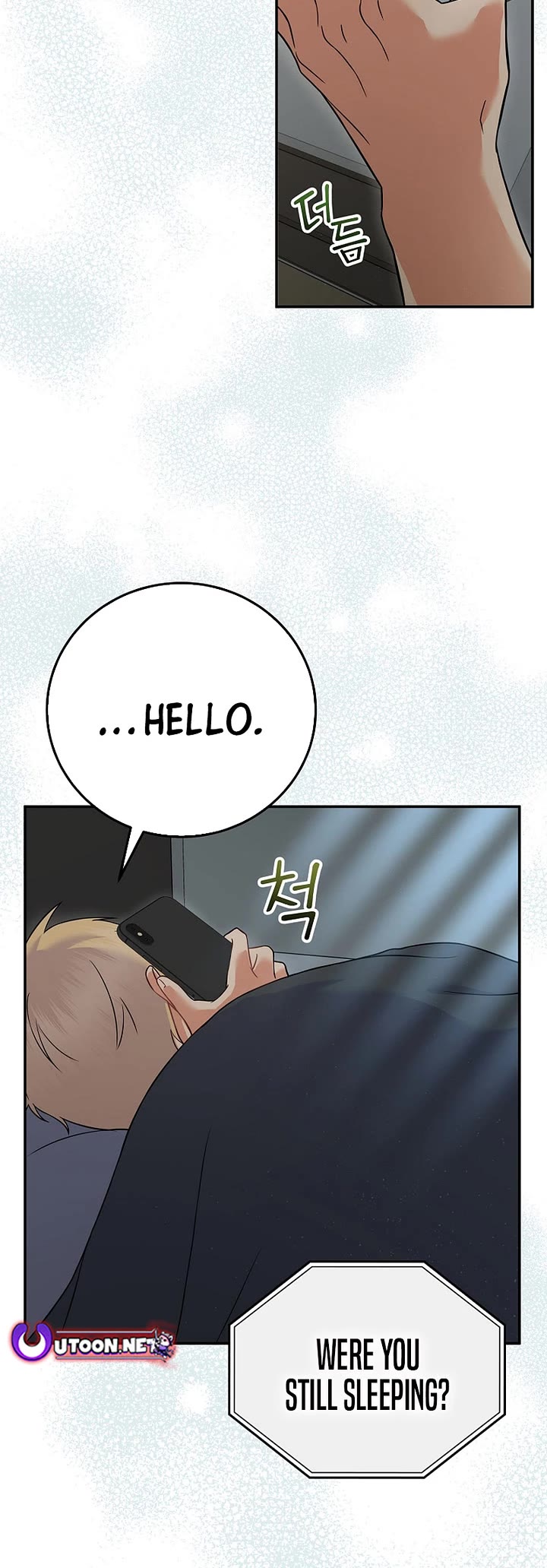 Superstar From Age 0 Chapter 72 page 47 - Chapter 72