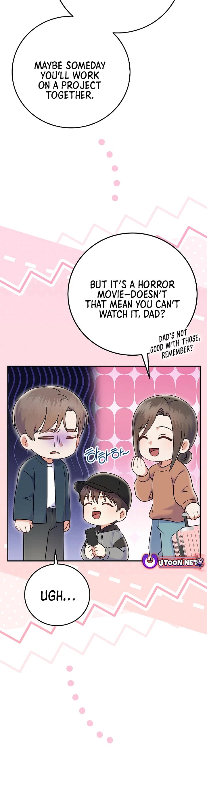 Superstar From Age 0 Chapter 73 page 14 - Chapter 73