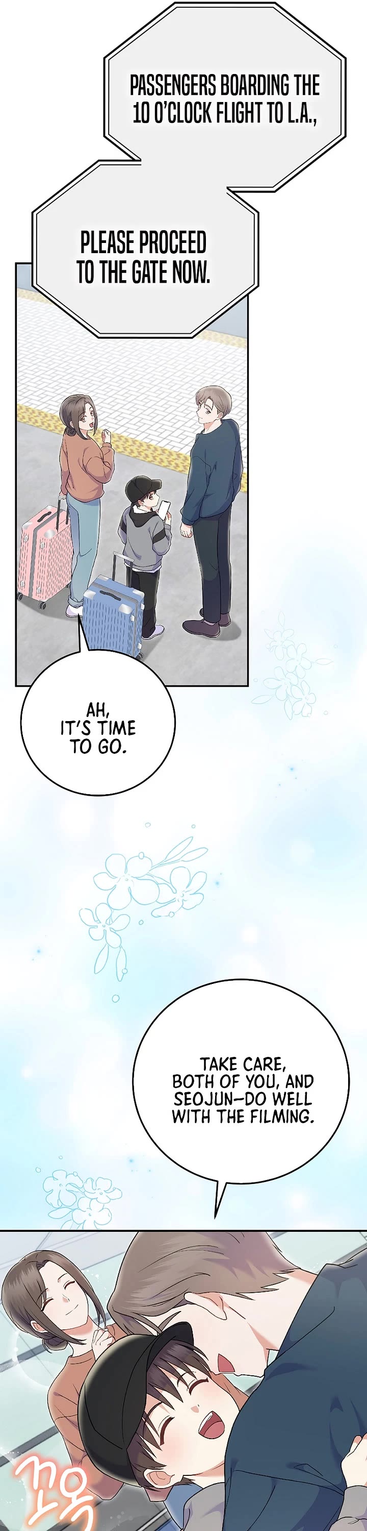 Superstar From Age 0 Chapter 73 page 15 - Chapter 73