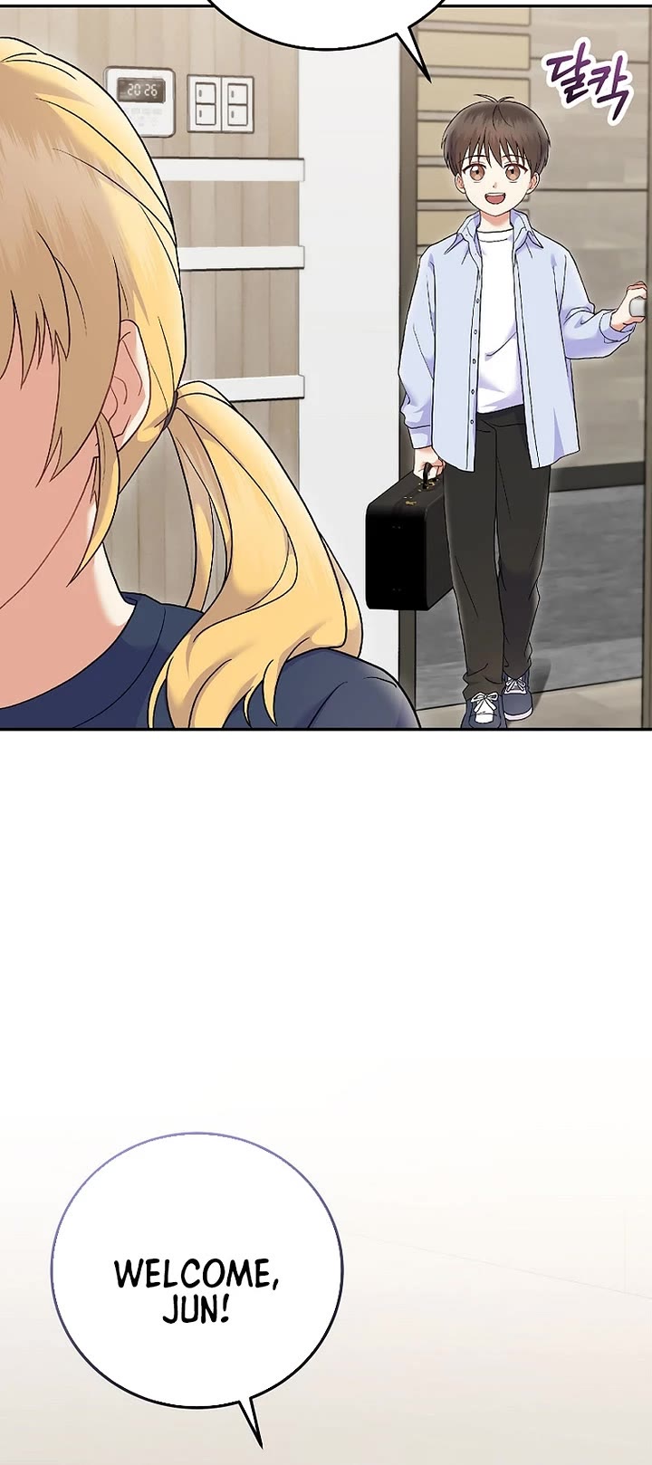Superstar From Age 0 Chapter 73 page 18 - Chapter 73