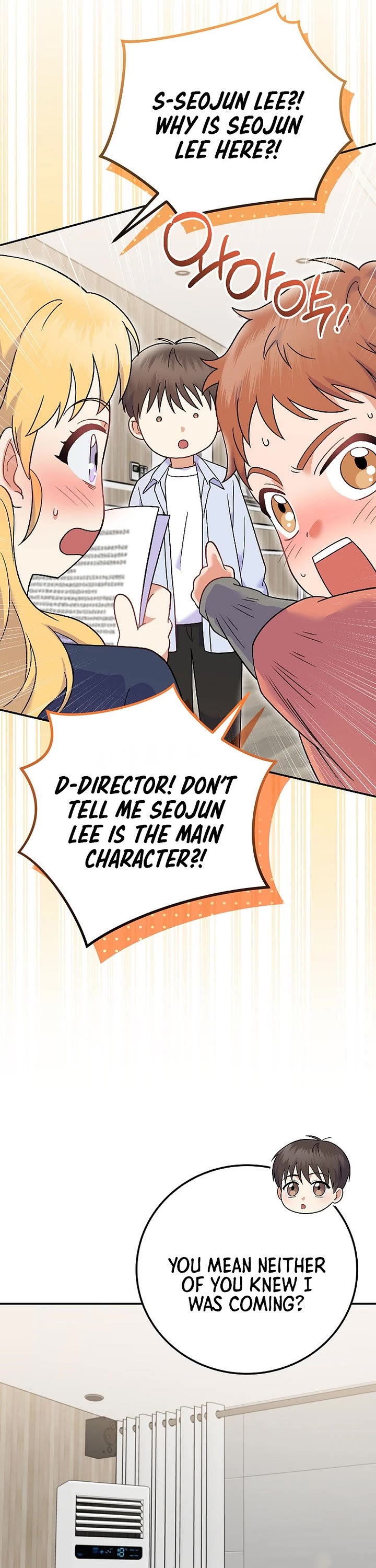Superstar From Age 0 Chapter 73 page 20 - Chapter 73