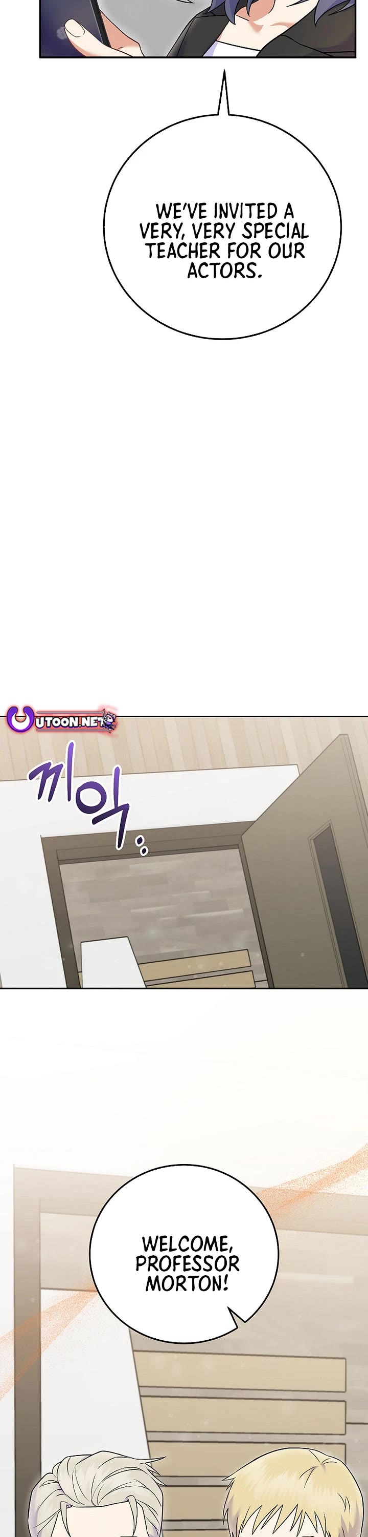 Superstar From Age 0 Chapter 73 page 25 - Chapter 73