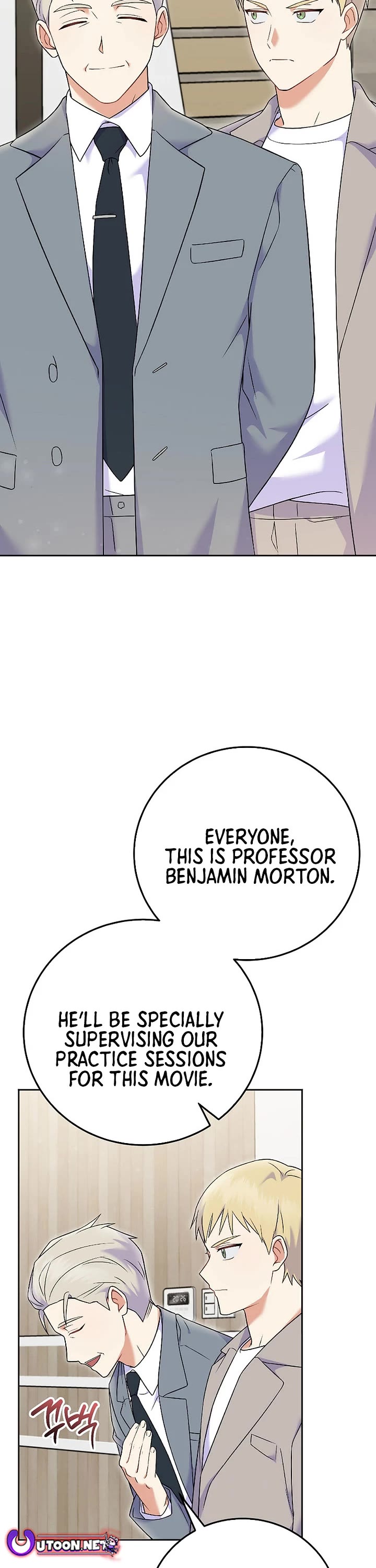 Superstar From Age 0 Chapter 73 page 26 - Chapter 73