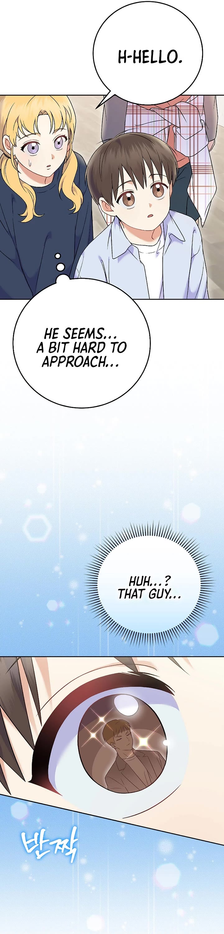 Superstar From Age 0 Chapter 73 page 29 - Chapter 73