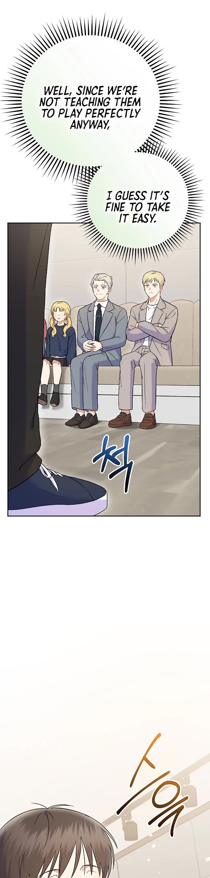 Superstar From Age 0 Chapter 73 page 33 - Chapter 73