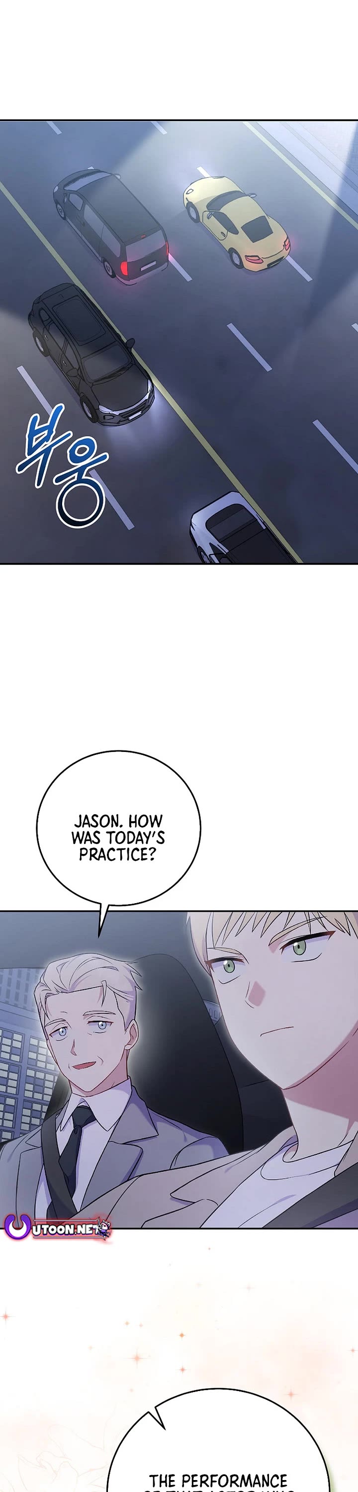 Superstar From Age 0 Chapter 74 page 1 - Chapter 74