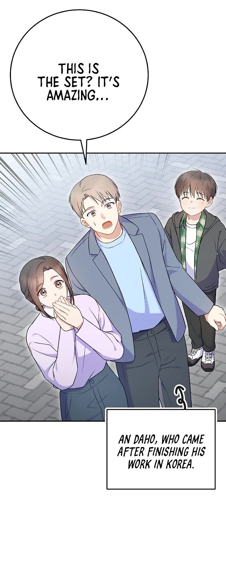 Superstar From Age 0 Chapter 74 page 27 - Chapter 74