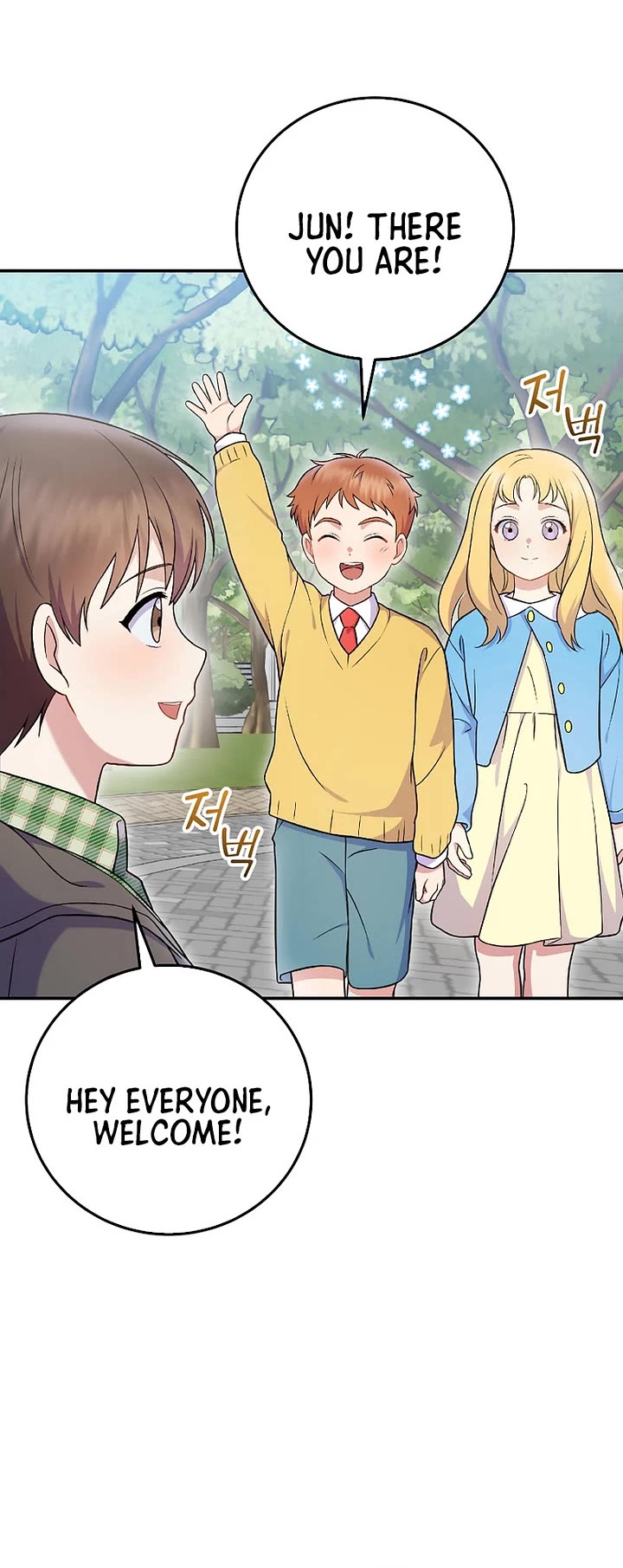 Superstar From Age 0 Chapter 74 page 28 - Chapter 74