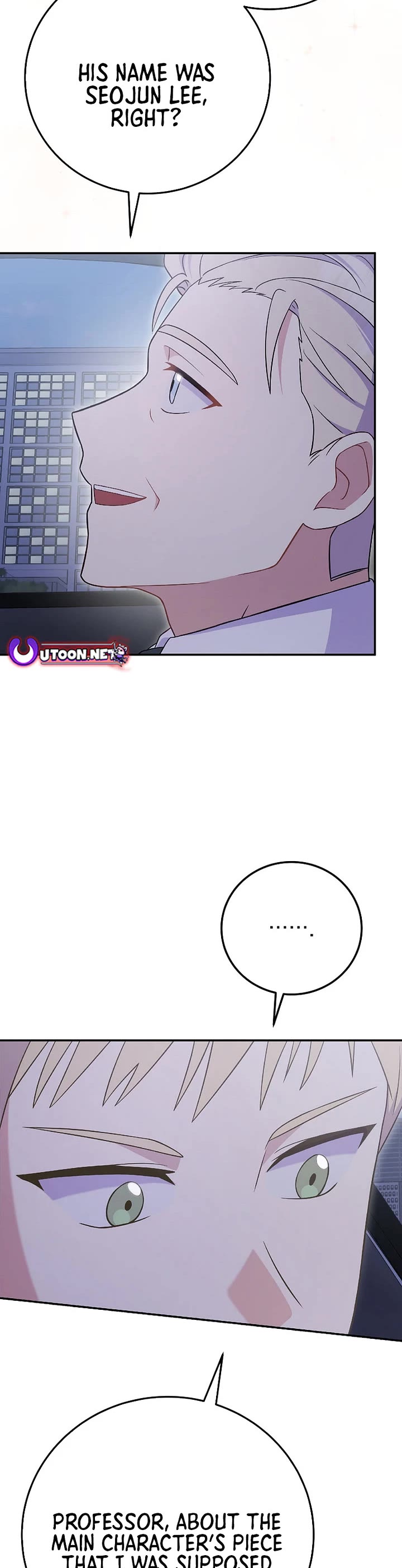 Superstar From Age 0 Chapter 74 page 3 - Chapter 74