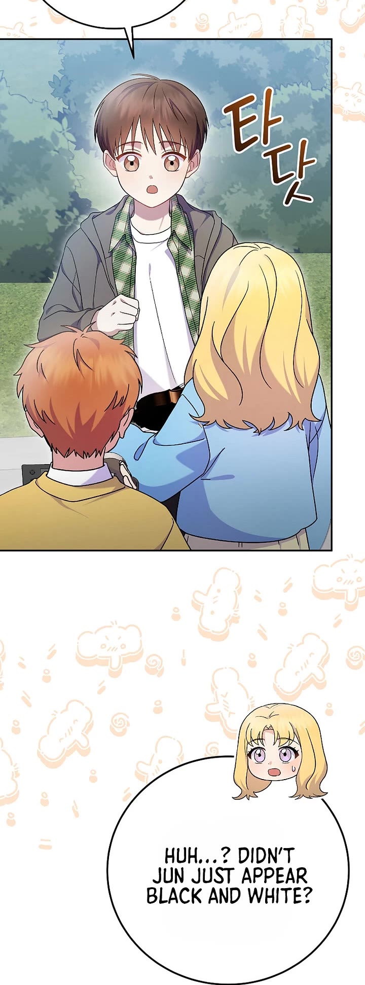 Superstar From Age 0 Chapter 74 page 43 - Chapter 74