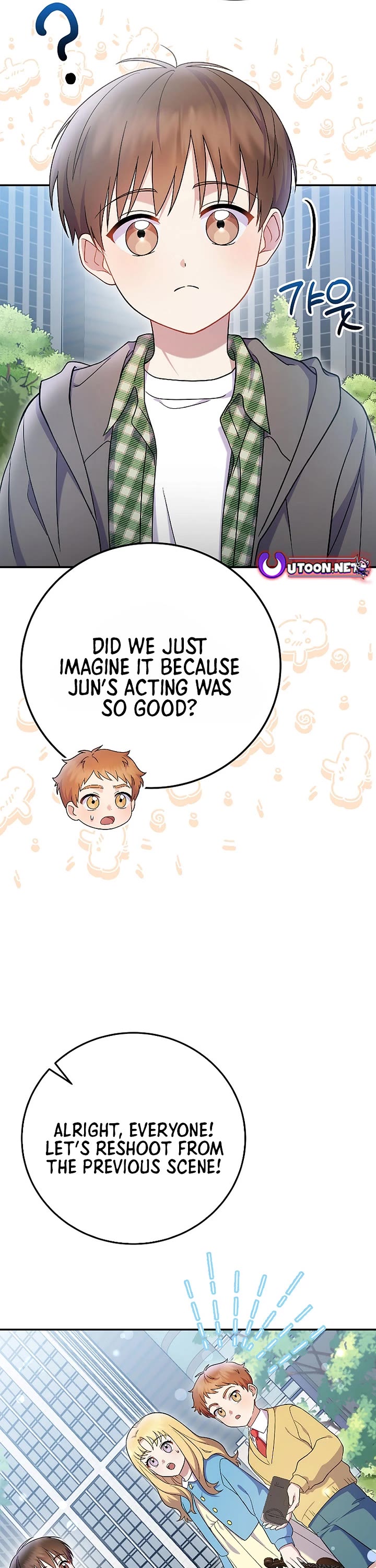 Superstar From Age 0 Chapter 74 page 44 - Chapter 74