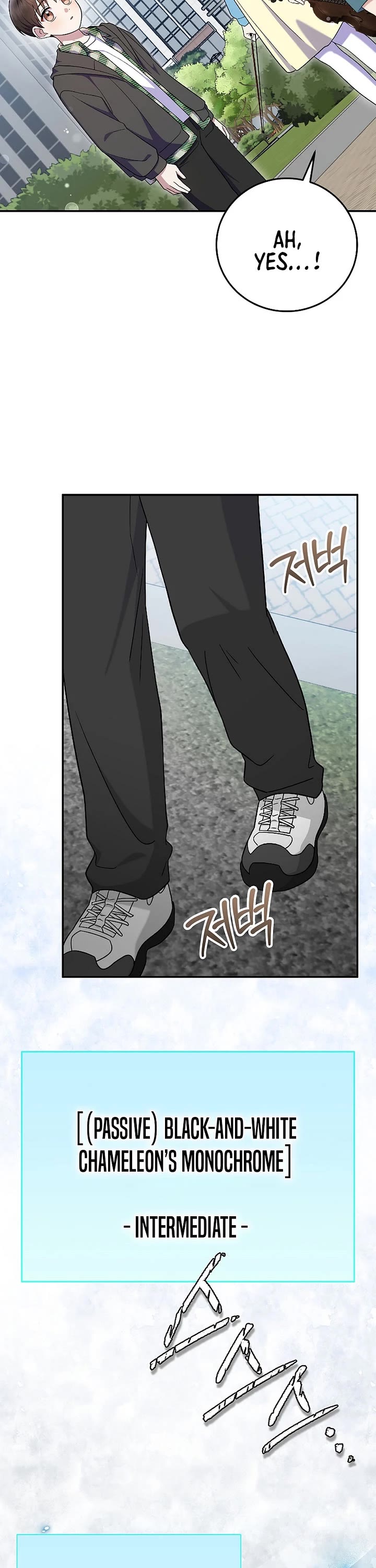 Superstar From Age 0 Chapter 74 page 45 - Chapter 74