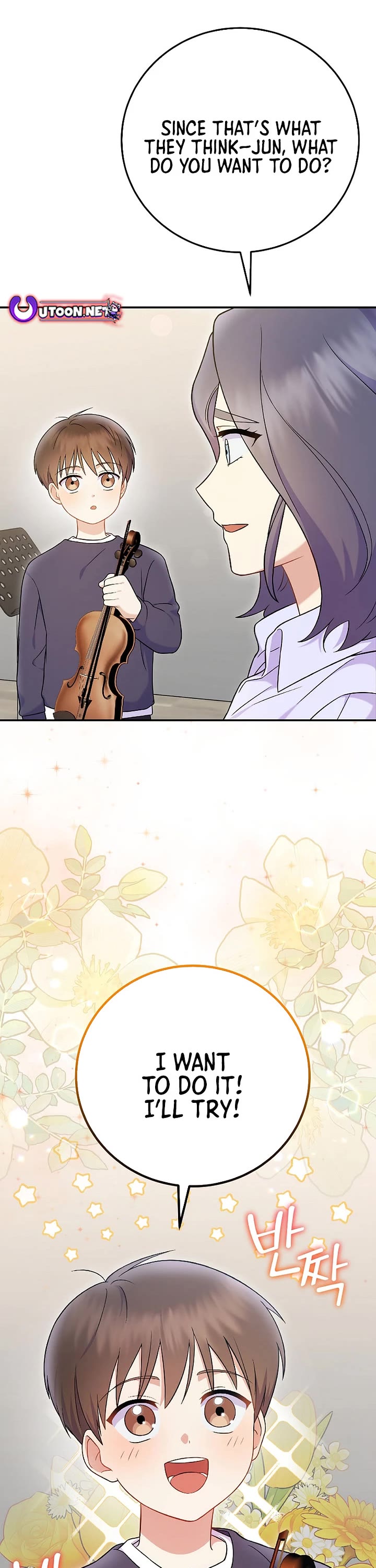 Superstar From Age 0 Chapter 74 page 7 - Chapter 74