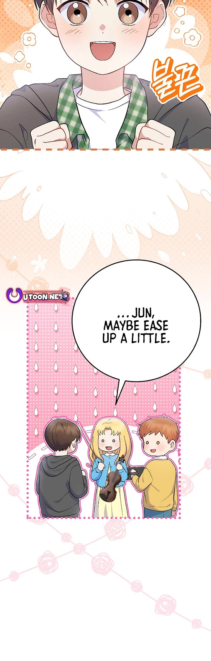 Superstar From Age 0 Chapter 75 page 10 - Chapter 75
