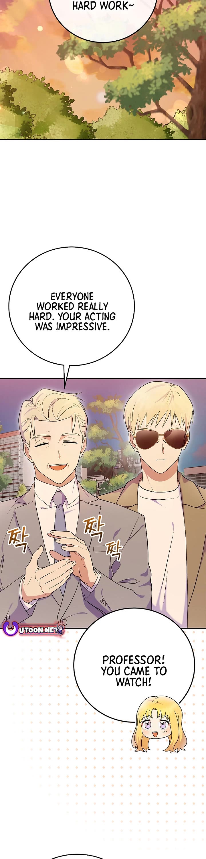 Superstar From Age 0 Chapter 75 page 12 - Chapter 75