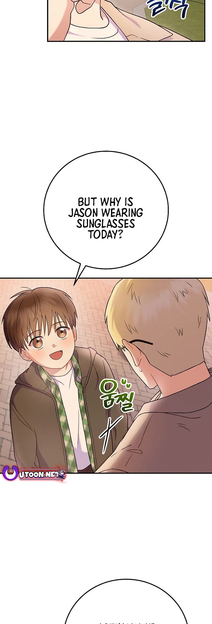 Superstar From Age 0 Chapter 75 page 14 - Chapter 75