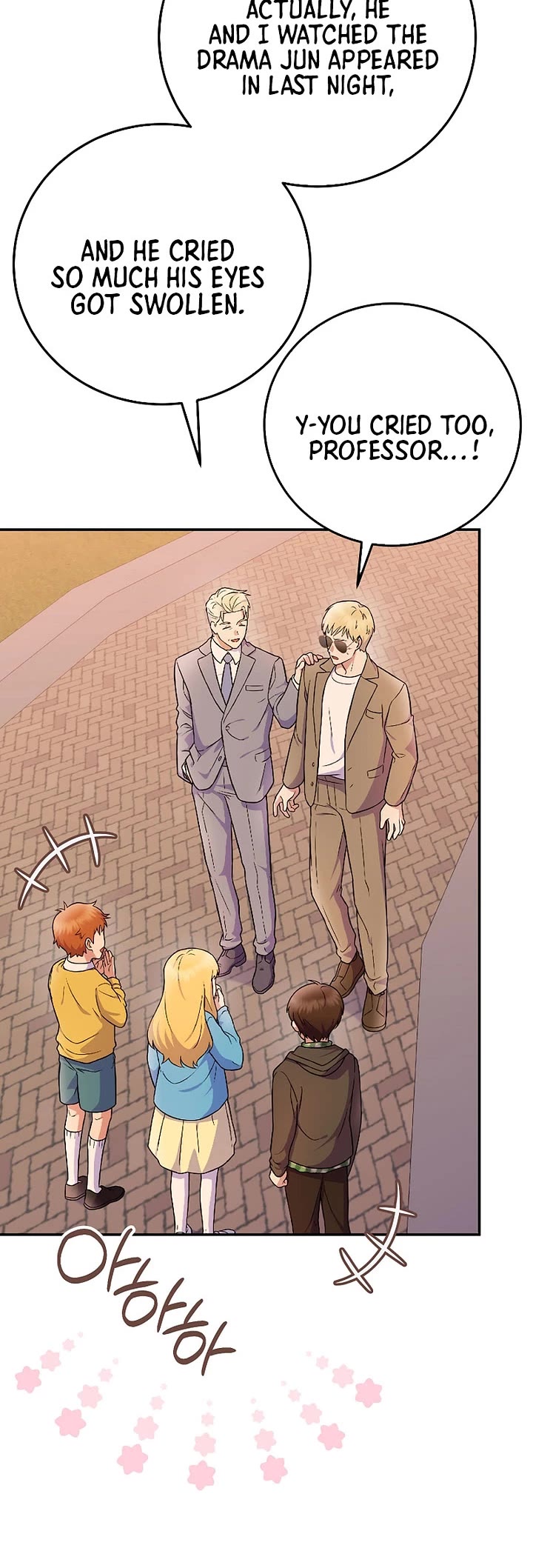 Superstar From Age 0 Chapter 75 page 15 - Chapter 75