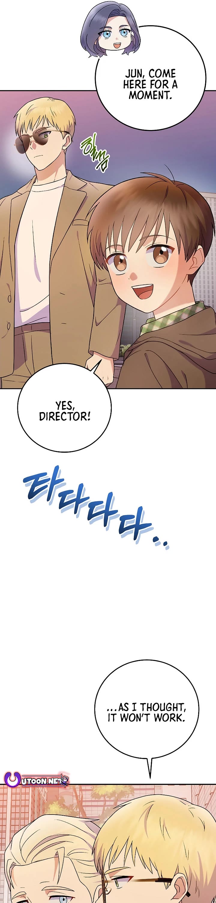 Superstar From Age 0 Chapter 75 page 16 - Chapter 75
