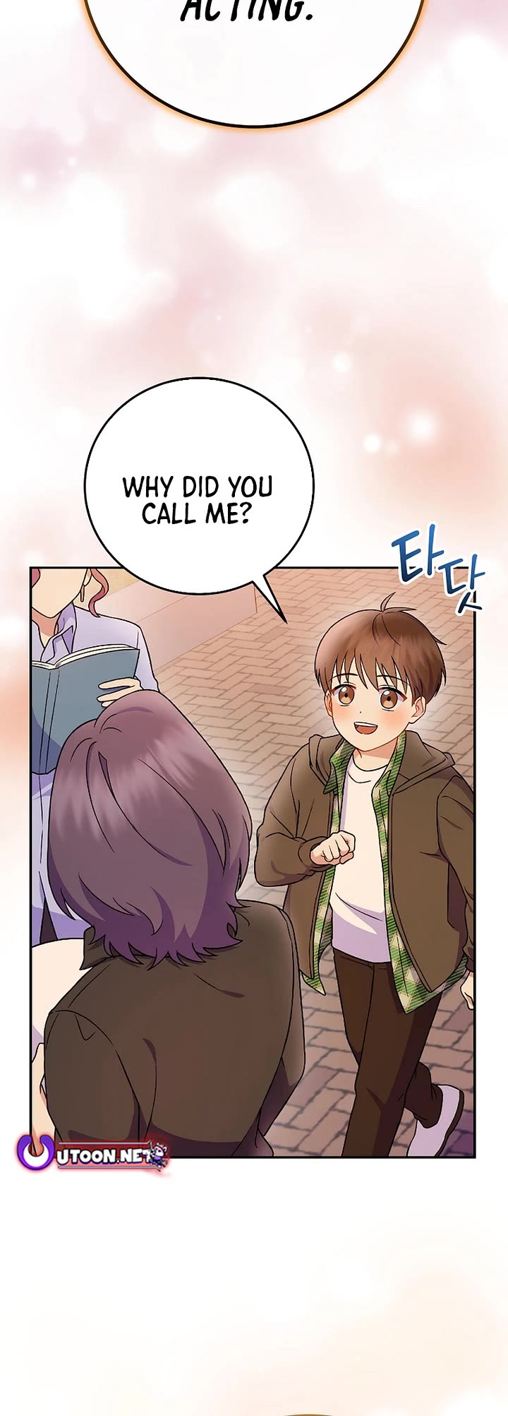 Superstar From Age 0 Chapter 75 page 20 - Chapter 75