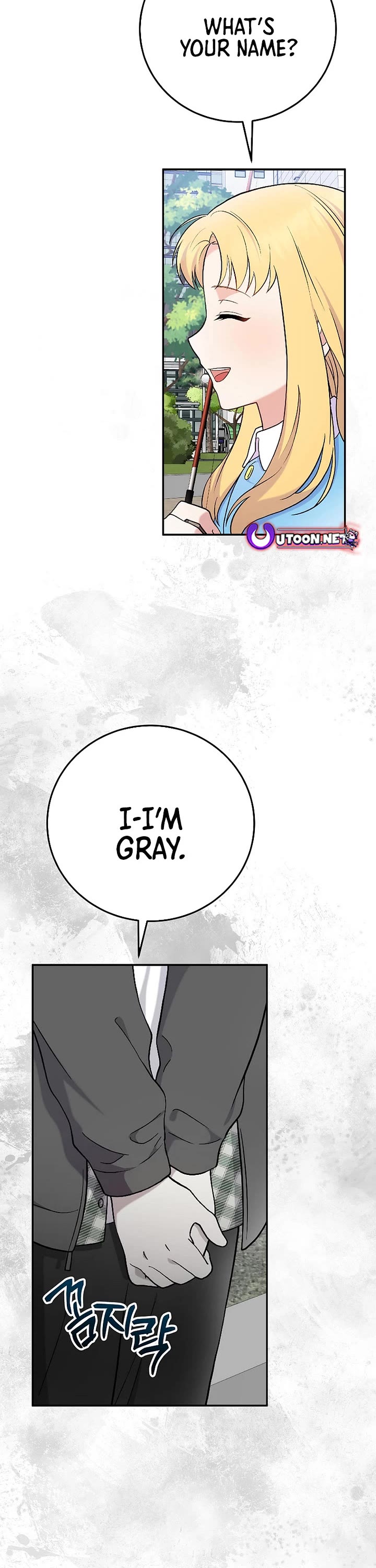 Superstar From Age 0 Chapter 75 page 3 - Chapter 75