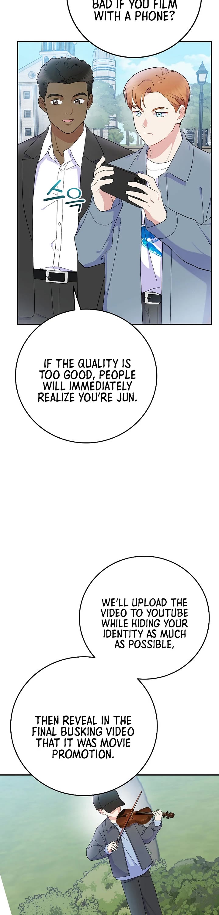 Superstar From Age 0 Chapter 75 page 32 - Chapter 75