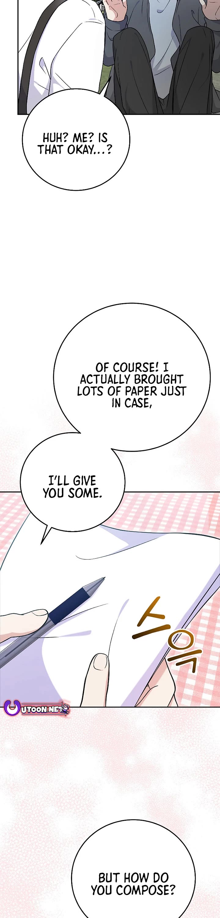 Superstar From Age 0 Chapter 75 page 43 - Chapter 75