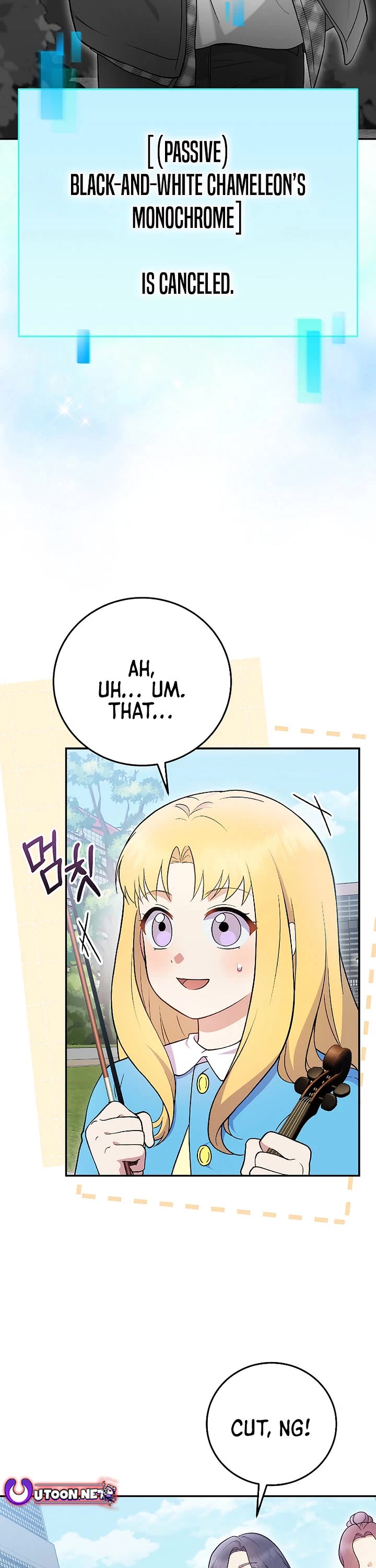 Superstar From Age 0 Chapter 75 page 7 - Chapter 75
