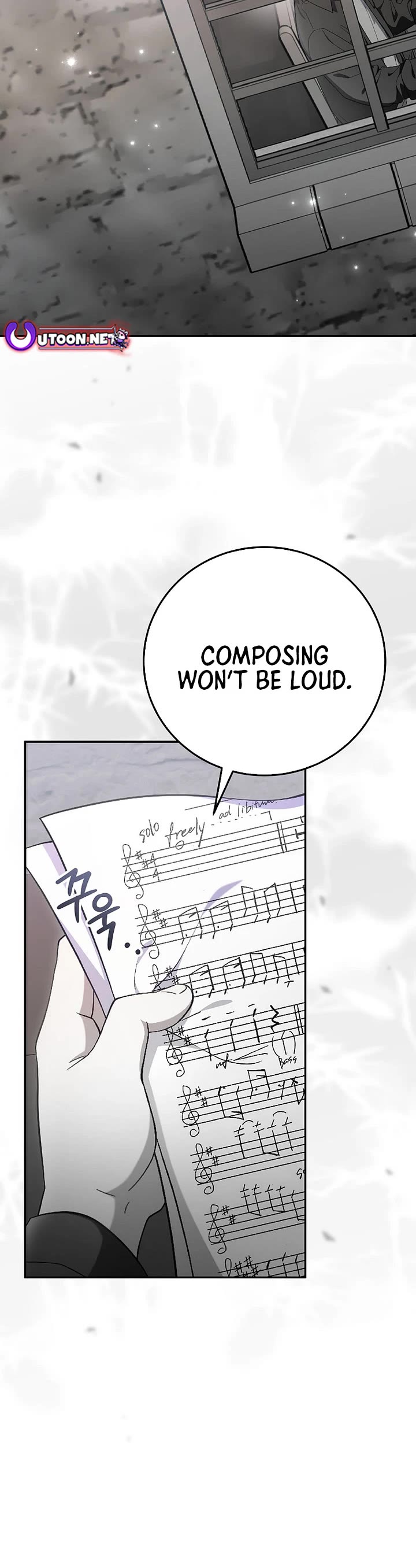 Superstar From Age 0 Chapter 76 page 17 - Chapter 76