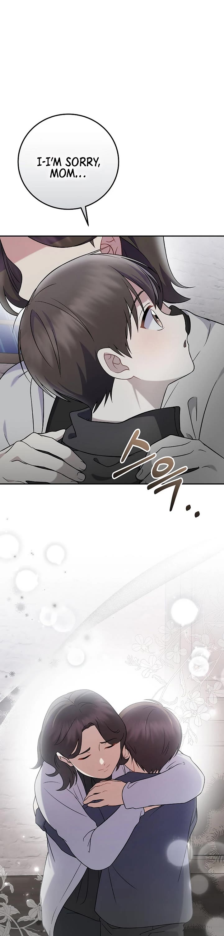 Superstar From Age 0 Chapter 76 page 34 - Chapter 76